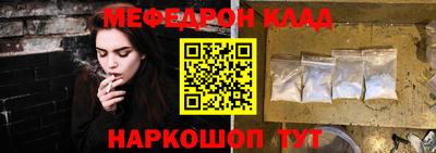 шишки Краснодар