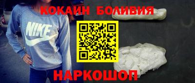 прущие крисы Краснокаменск