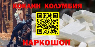 прущие крисы Краснокаменск
