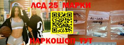 шишки Краснодар