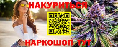 мдма Краснознаменск