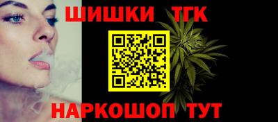 прущие крисы Краснокаменск