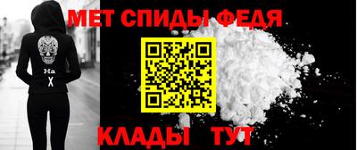 шишки Краснодар