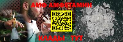 мдма Краснознаменск
