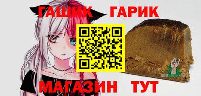 мдма Краснознаменск