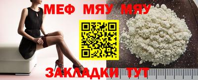шишки Краснодар