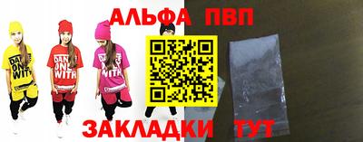 шишки Краснодар